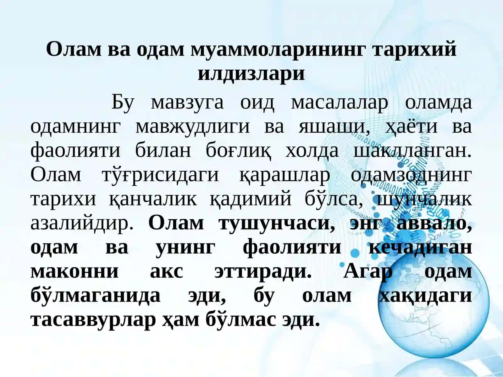 Borliq falsafasi (Ontologiya). Rivojlanish falsafasi. Bilish falsafasi 2