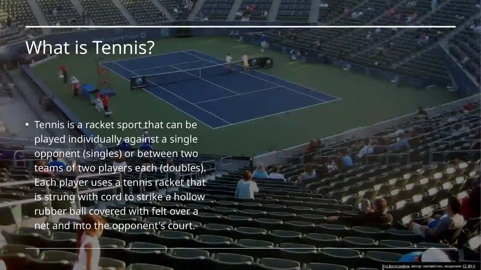Tennis 2
