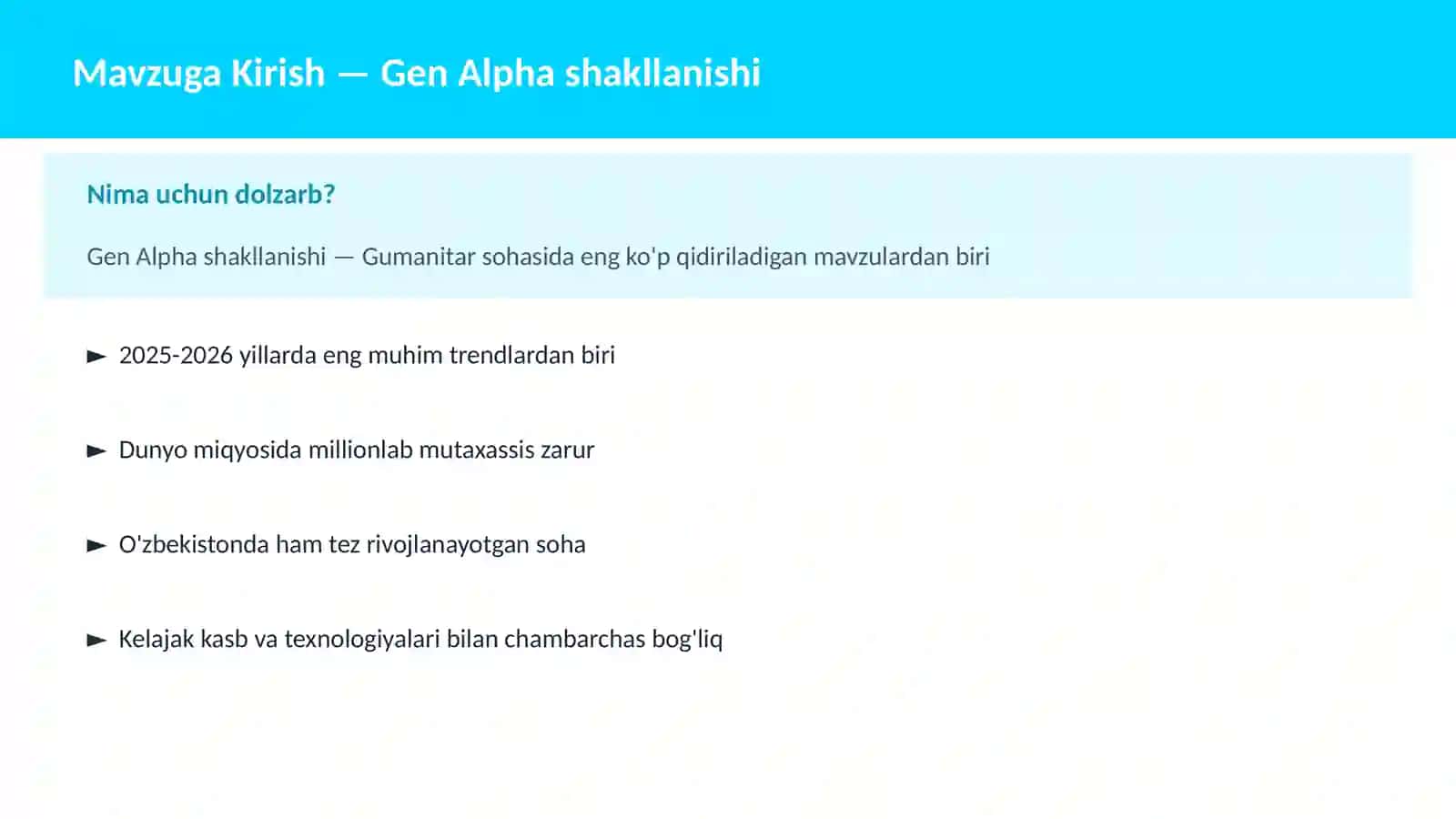Gen Alpha shakllanishi 2