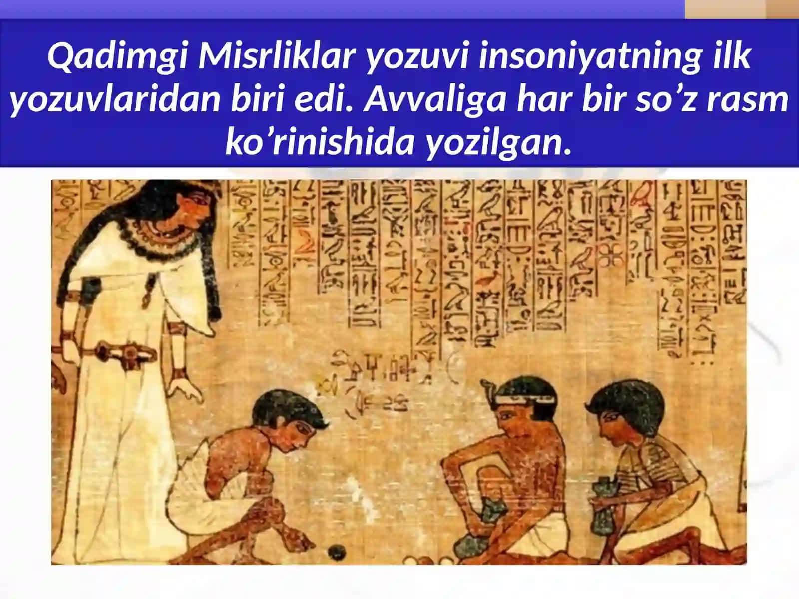 QadimgiMisrmadaniyati 2