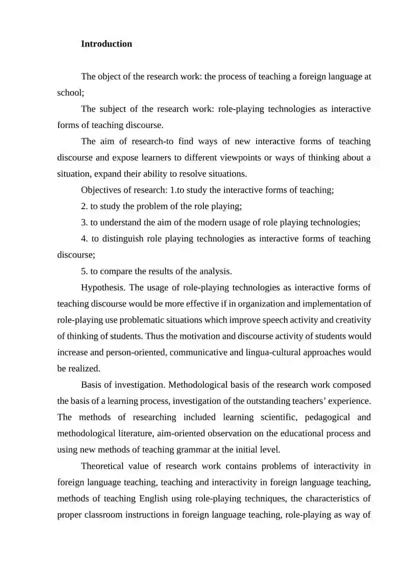 Role-playing technologies in teaching discourse 2