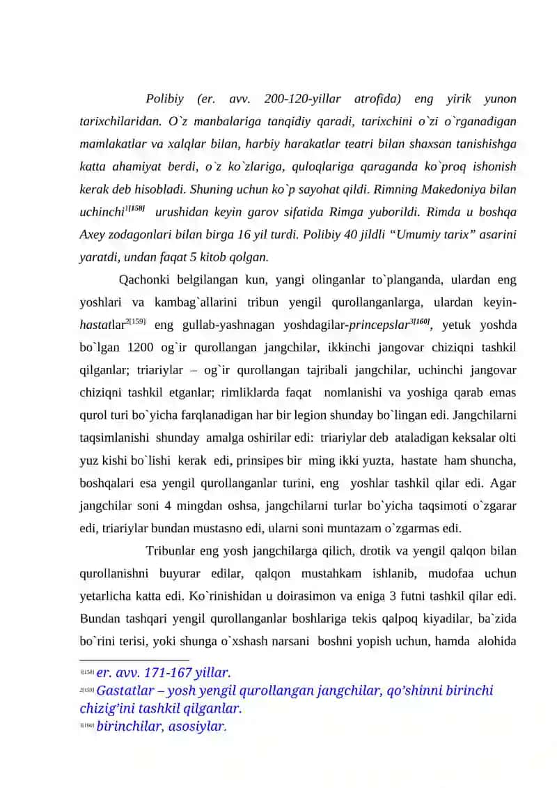 Polibiy (er. avv. 200-120-yillar atrofida) 2