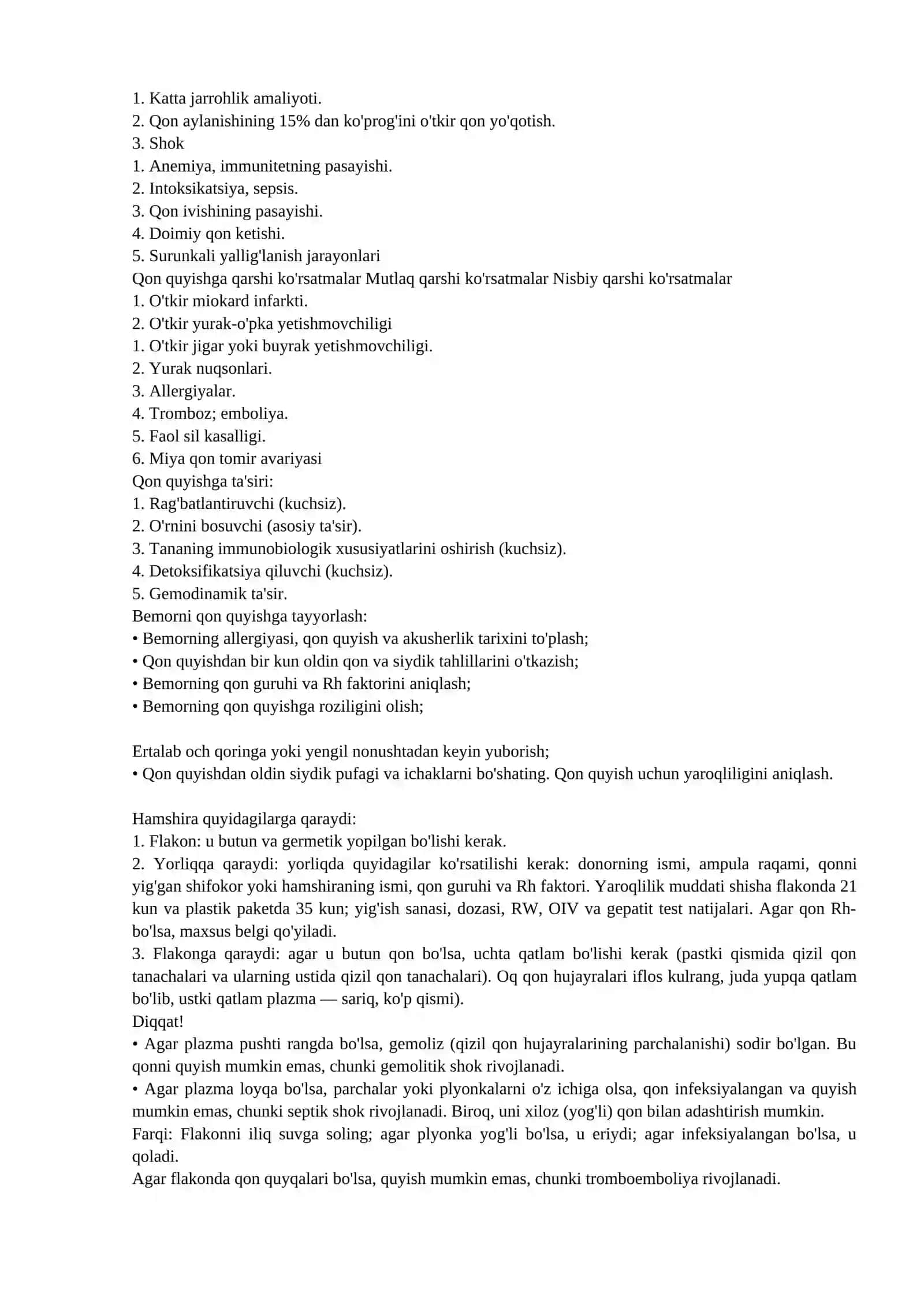 TRANSFUZIOLOGIYANING DOVURIY MASALALARI 2