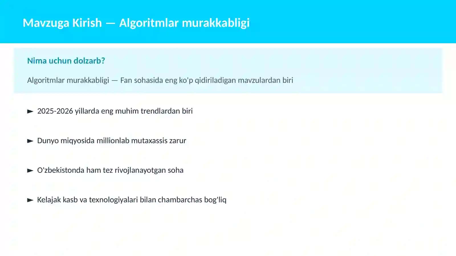Algoritmlar murakkabligi 2