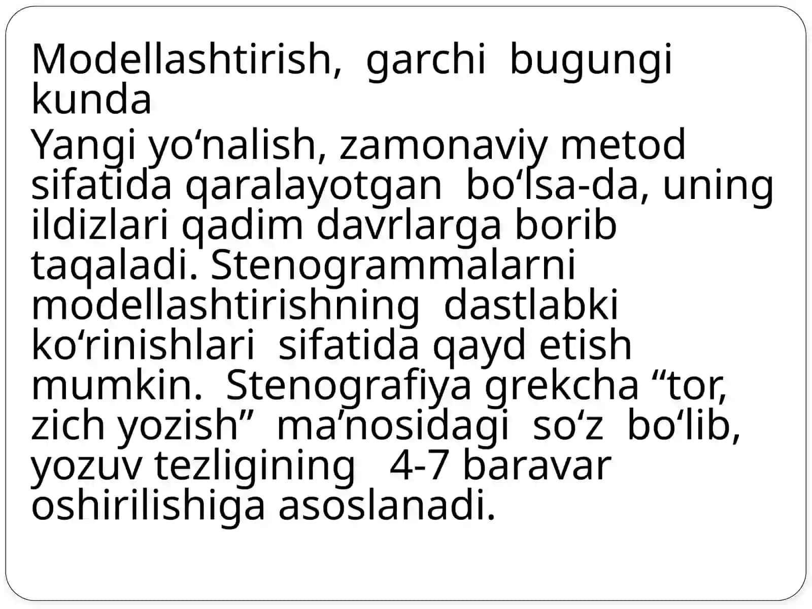 O‘zbek tilidagi qisqartma so‘zlarning lingvistik bazasini yaratish 2