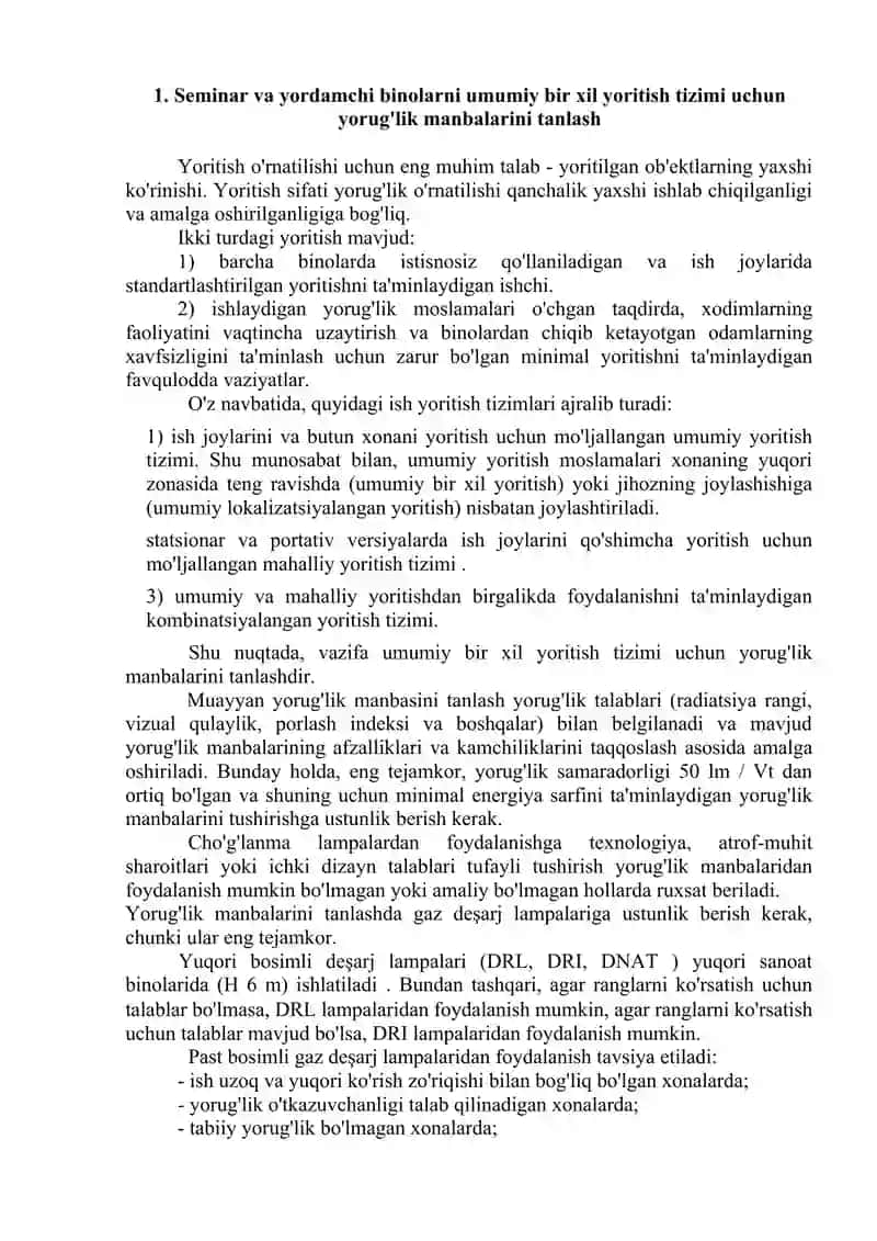 Yoritish tizimi 2