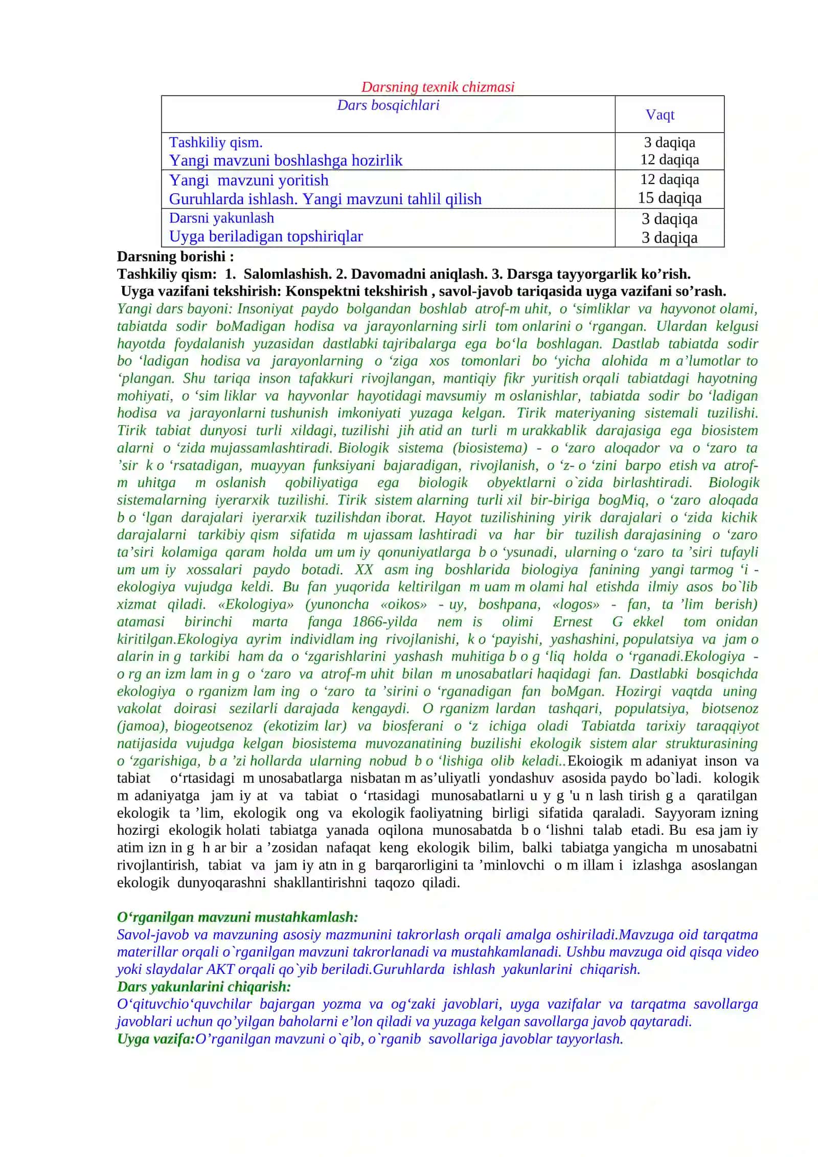 Biologiya konspekt 2026   11-sinf 2