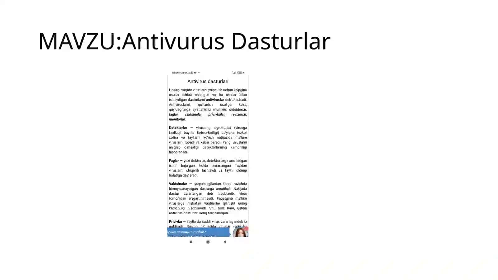 Antivurus Dasturlar 2