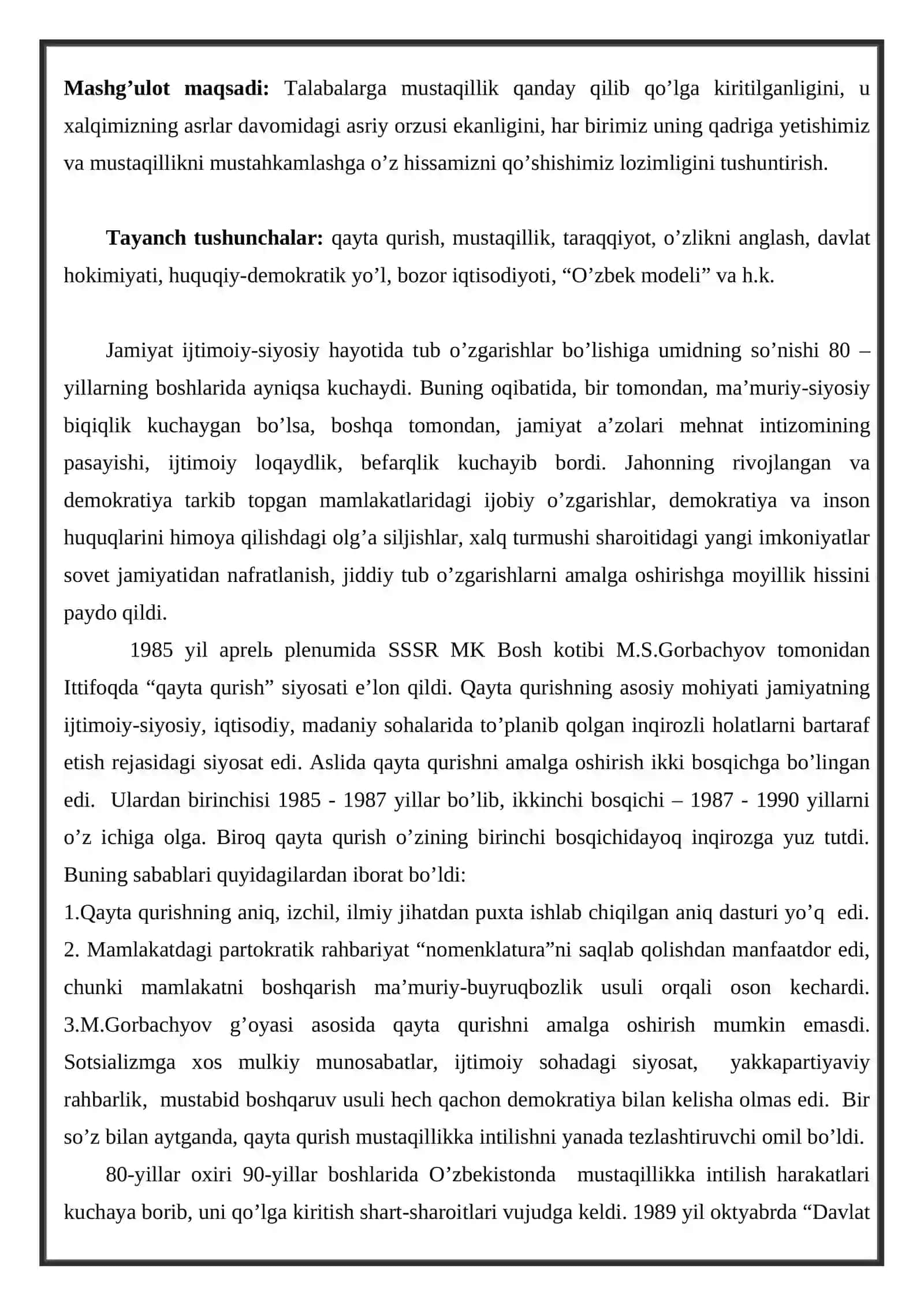 O’zbekistonda_davlat_mustaqilligining_qo’lga_kiritilishi 2