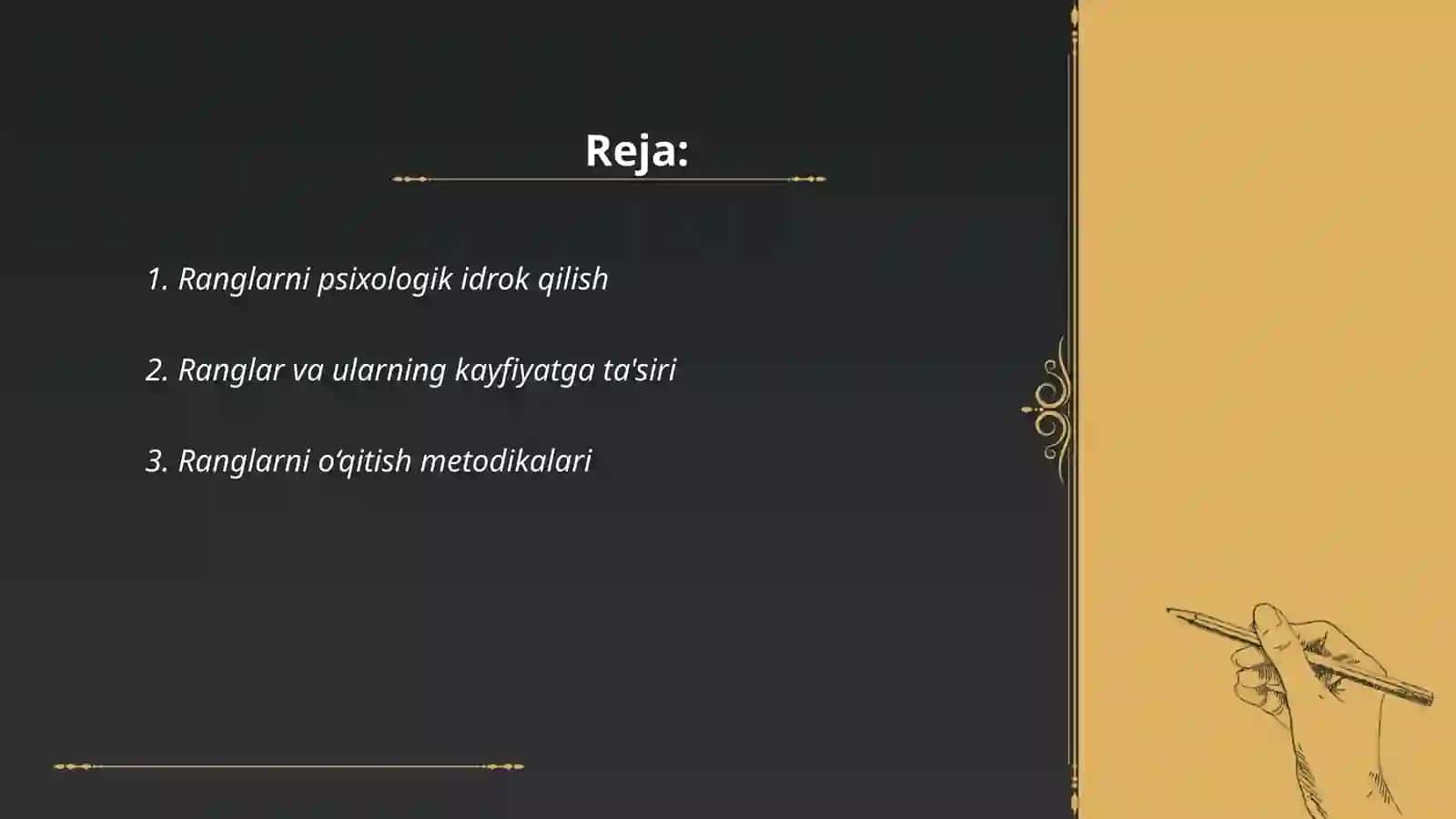 Ranglarni psixologik idrok qilish ôrganish metodlari 2
