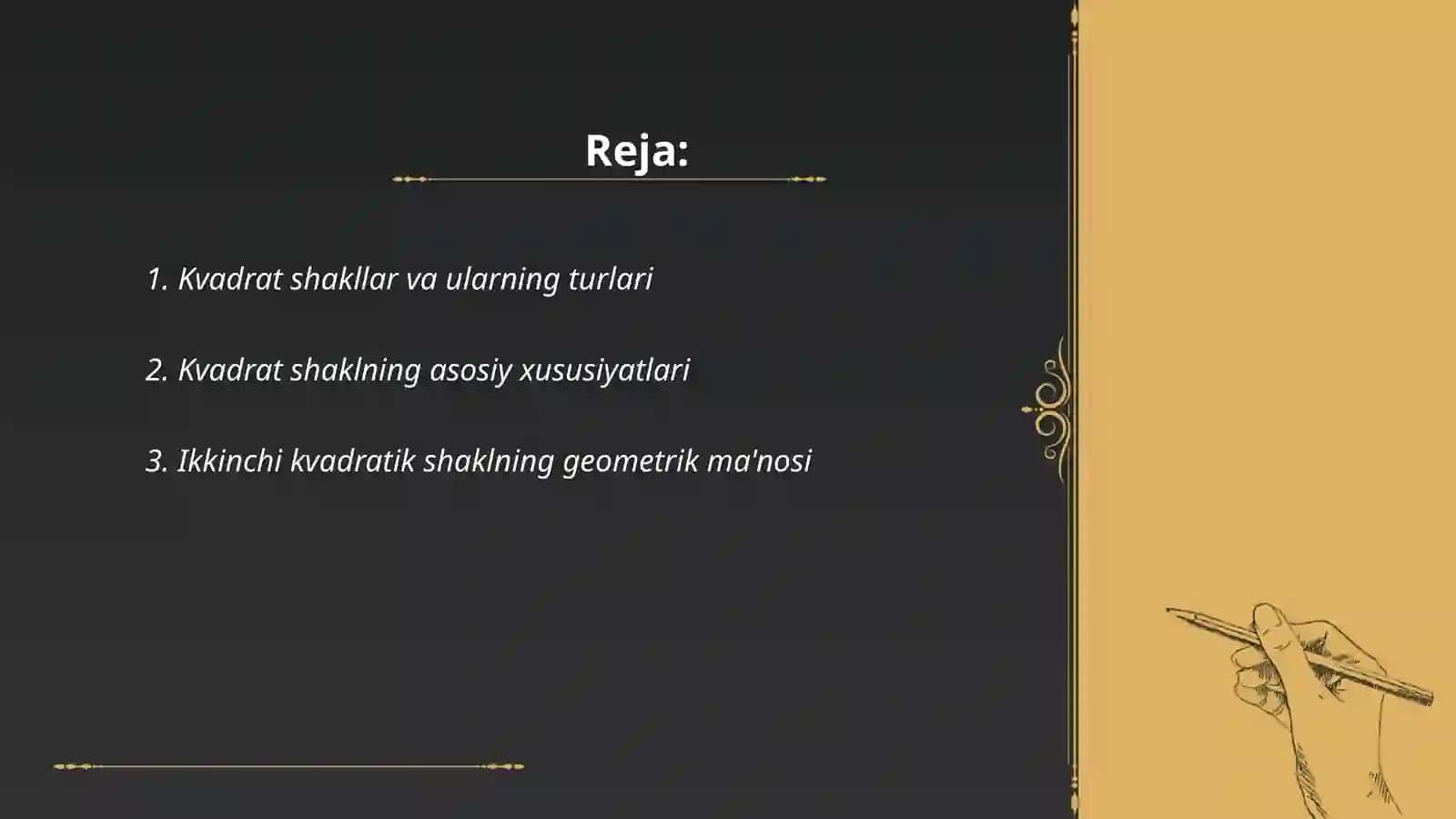 Ikkinchi kvadratik formasi 2