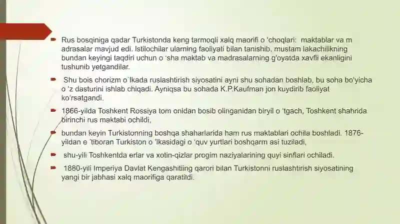 Rossiya imperiyasi mustamlakasi davrida Turkistonda madaniyat va san'at (XIX asrning ikkinchi yarmi – XX asrning  boshlari). 2