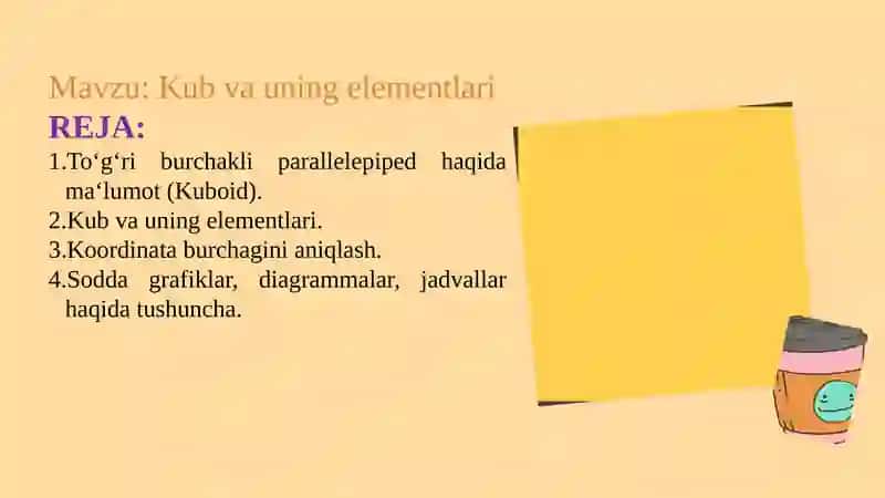 Kub va uning elementlari 2