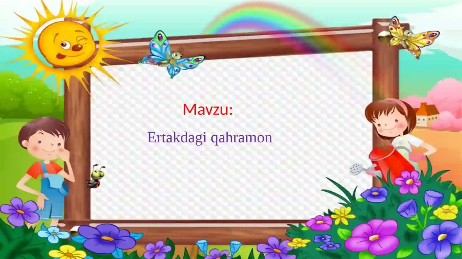 Ertakdagi qahramon 2