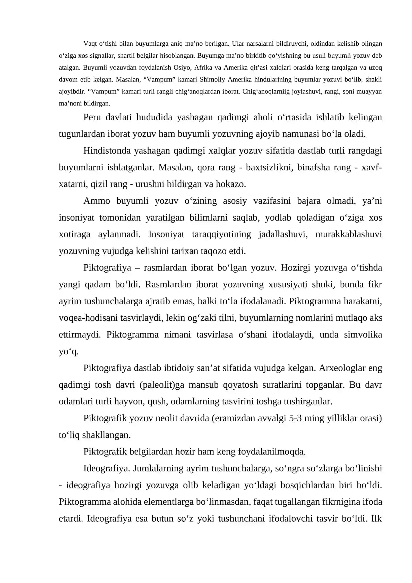 Paleografiya 2