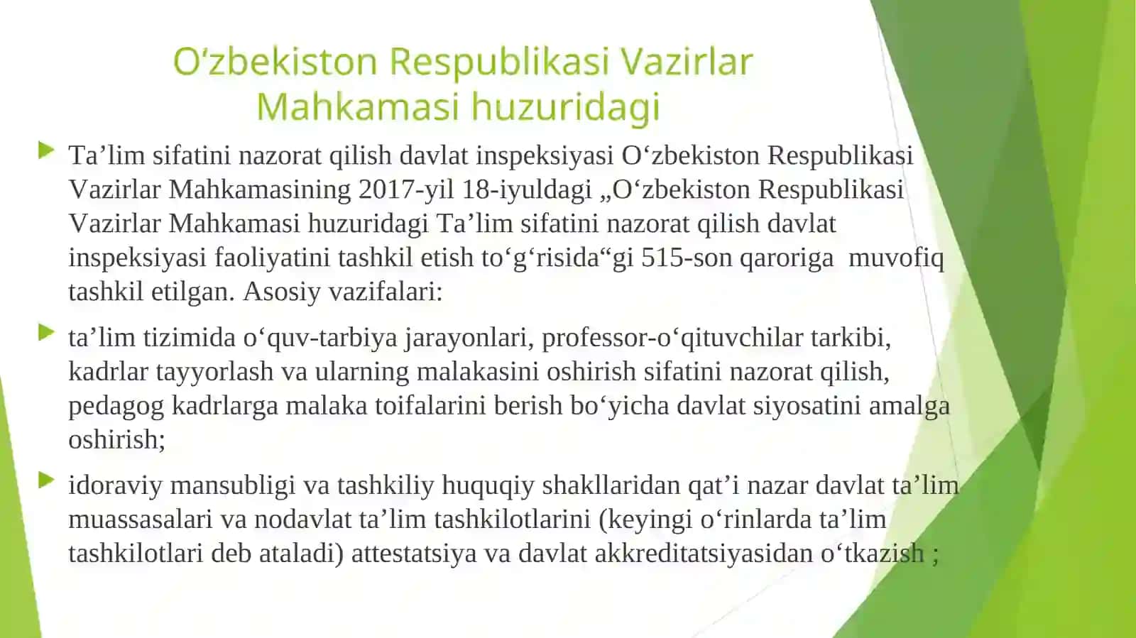 Boshlang’ich sinf o’qituvchilarining uzluksiz ta'limdagi tendensiyalaridan foydalanish faoliyatini baholash 2