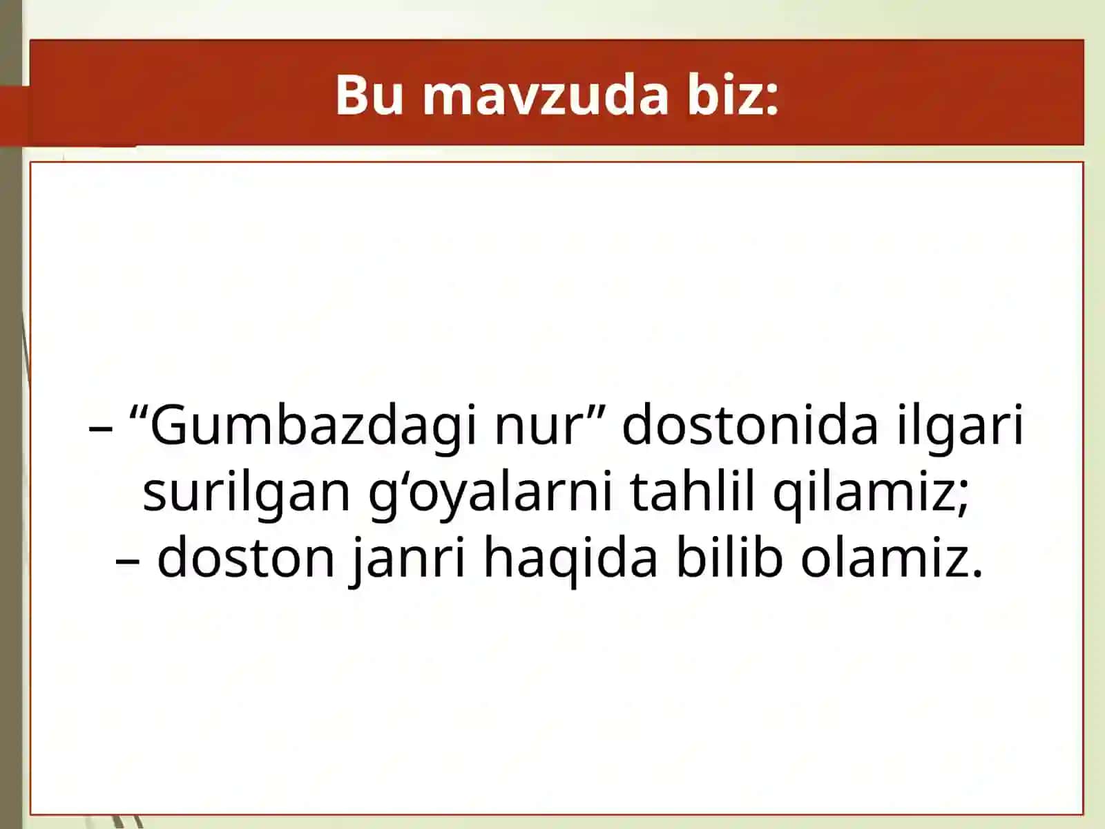 Muhammad Ali. ''Gumbazdaginur'' 2