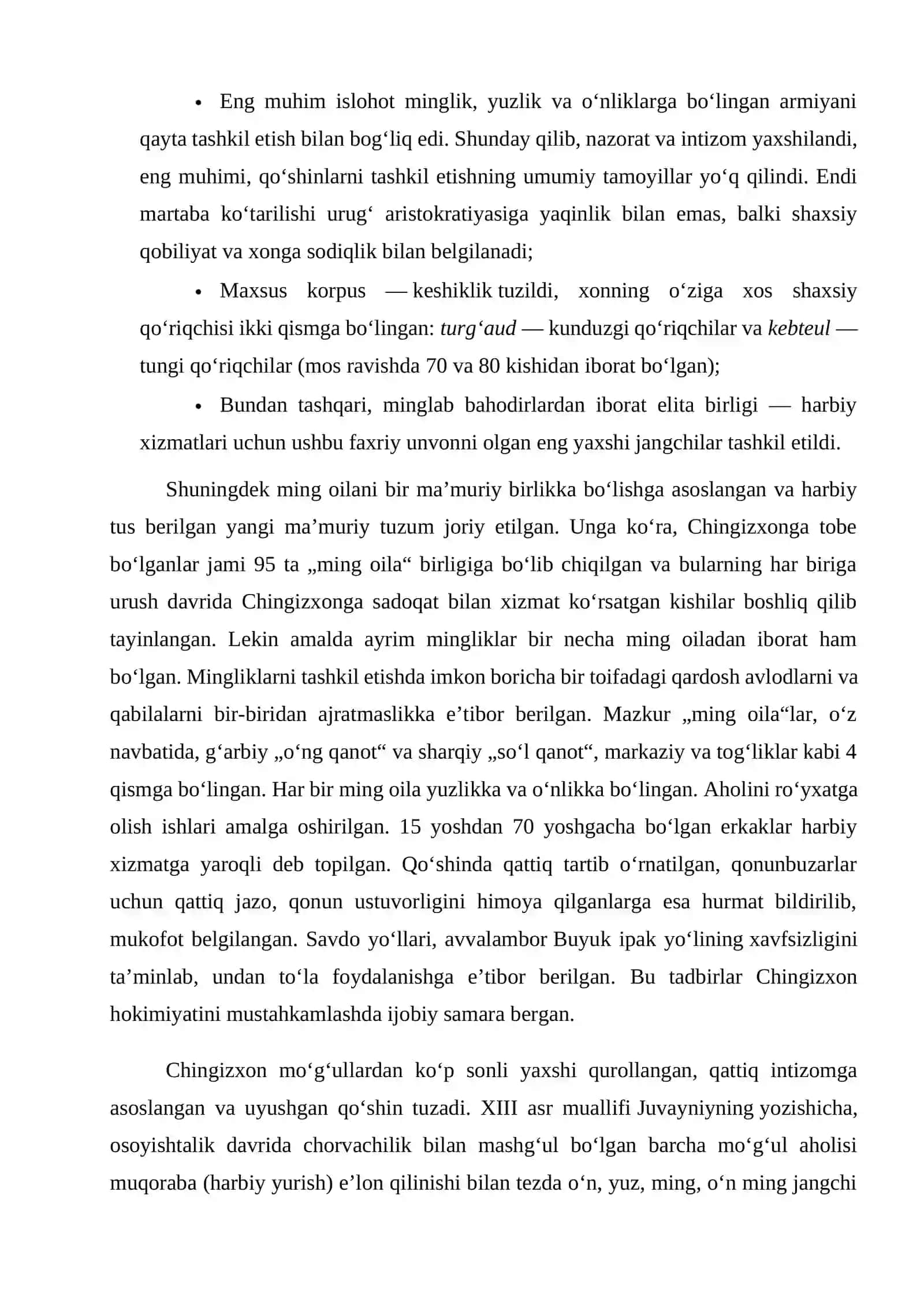Moʻgʻullar 2