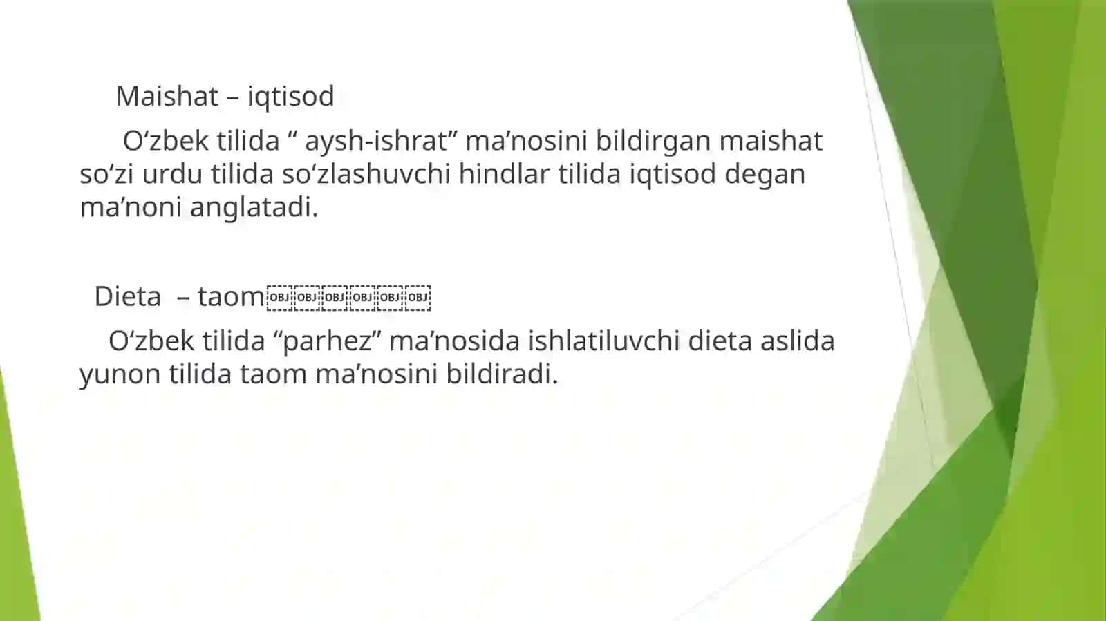 Tillar aro omonimlik 2