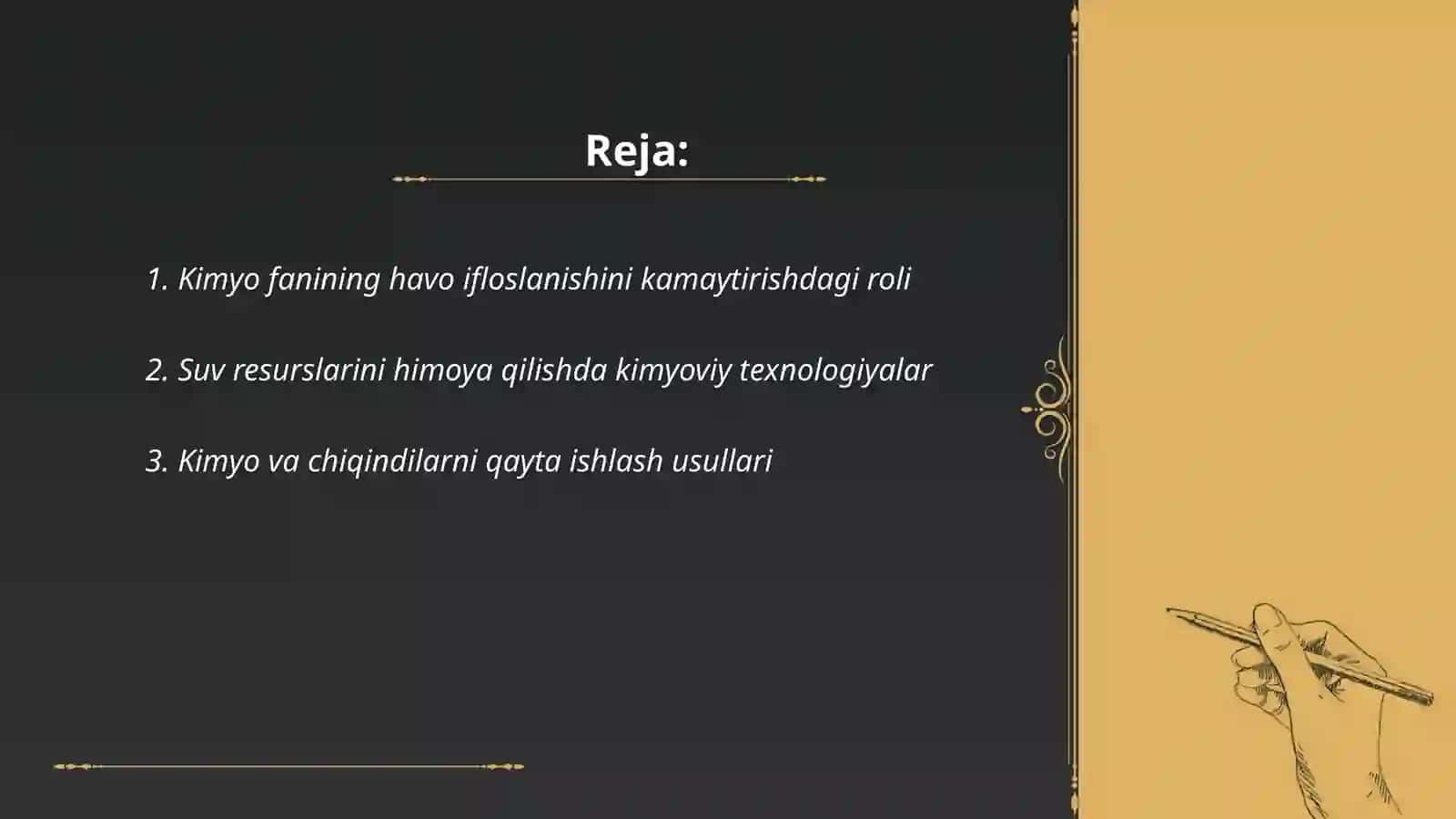Kimyo fanining atrof muhitni himoya qilishdagi va ekalogiya muammolarni hal qilishdagi. Roli ShonazarovaMunira 2