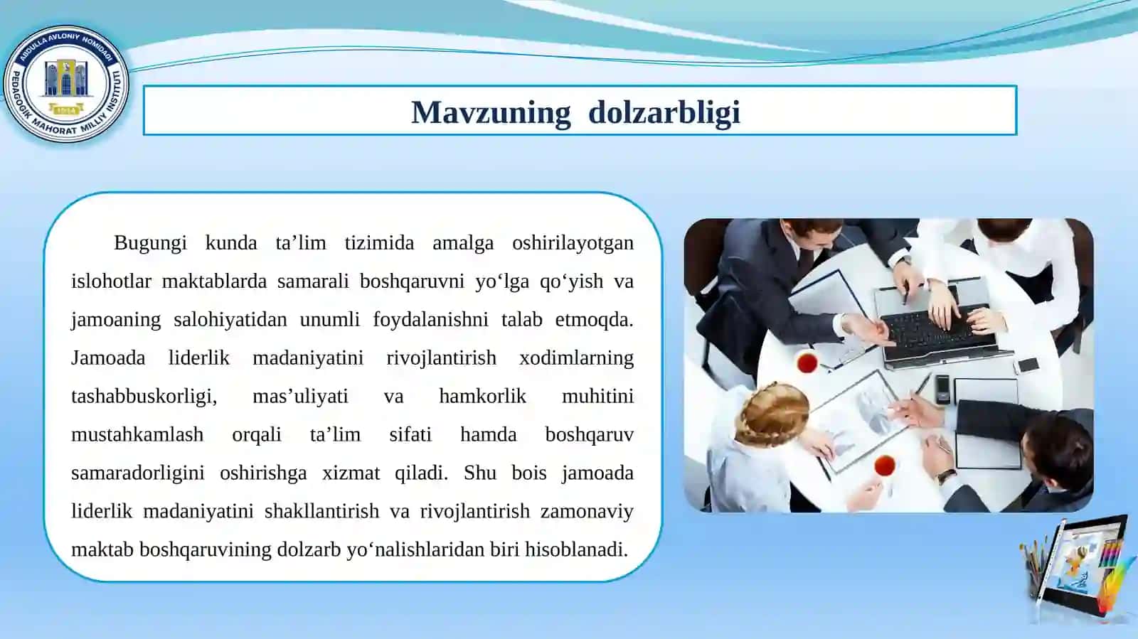 Menejerlik o'quv kursi tinglovi 2