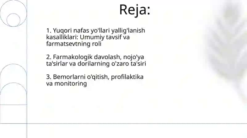 Yuqori nafas yo'llari yalliglanish kasalliklari day farmasevtik yordam tamoyillari 2