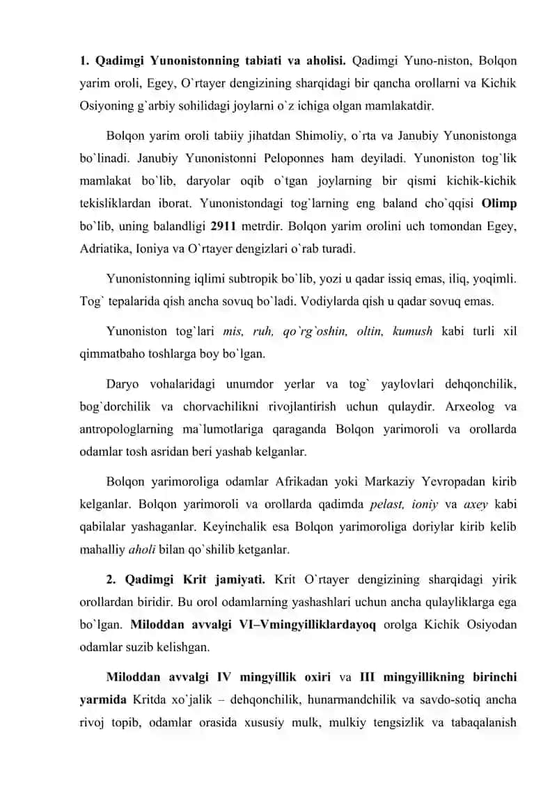 Eng qadimgi Yunoniston 2