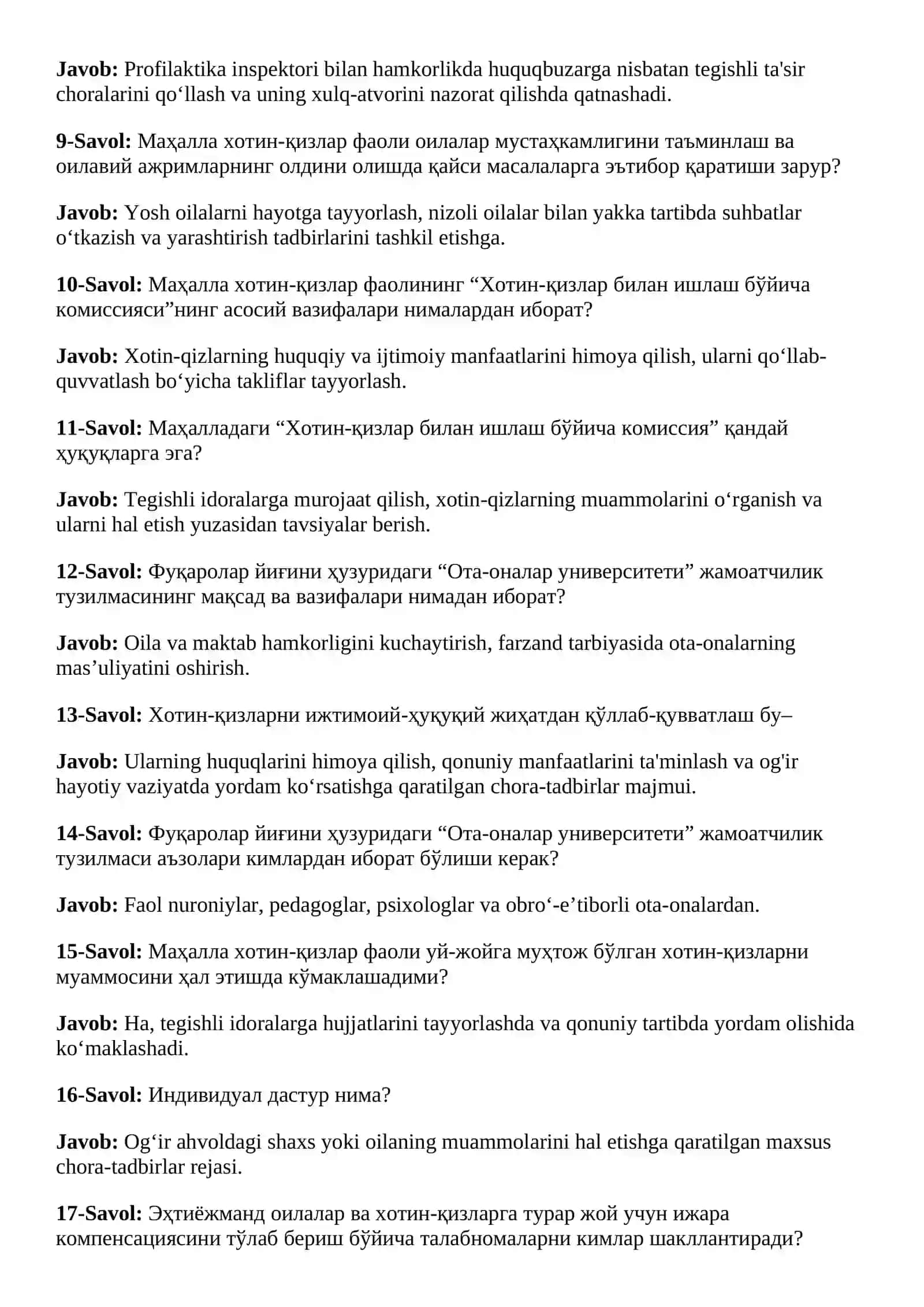 AGROS suhbat savollari javobi bn 2026 yil (Маҳалла хотин-қизлар фаоли) 2