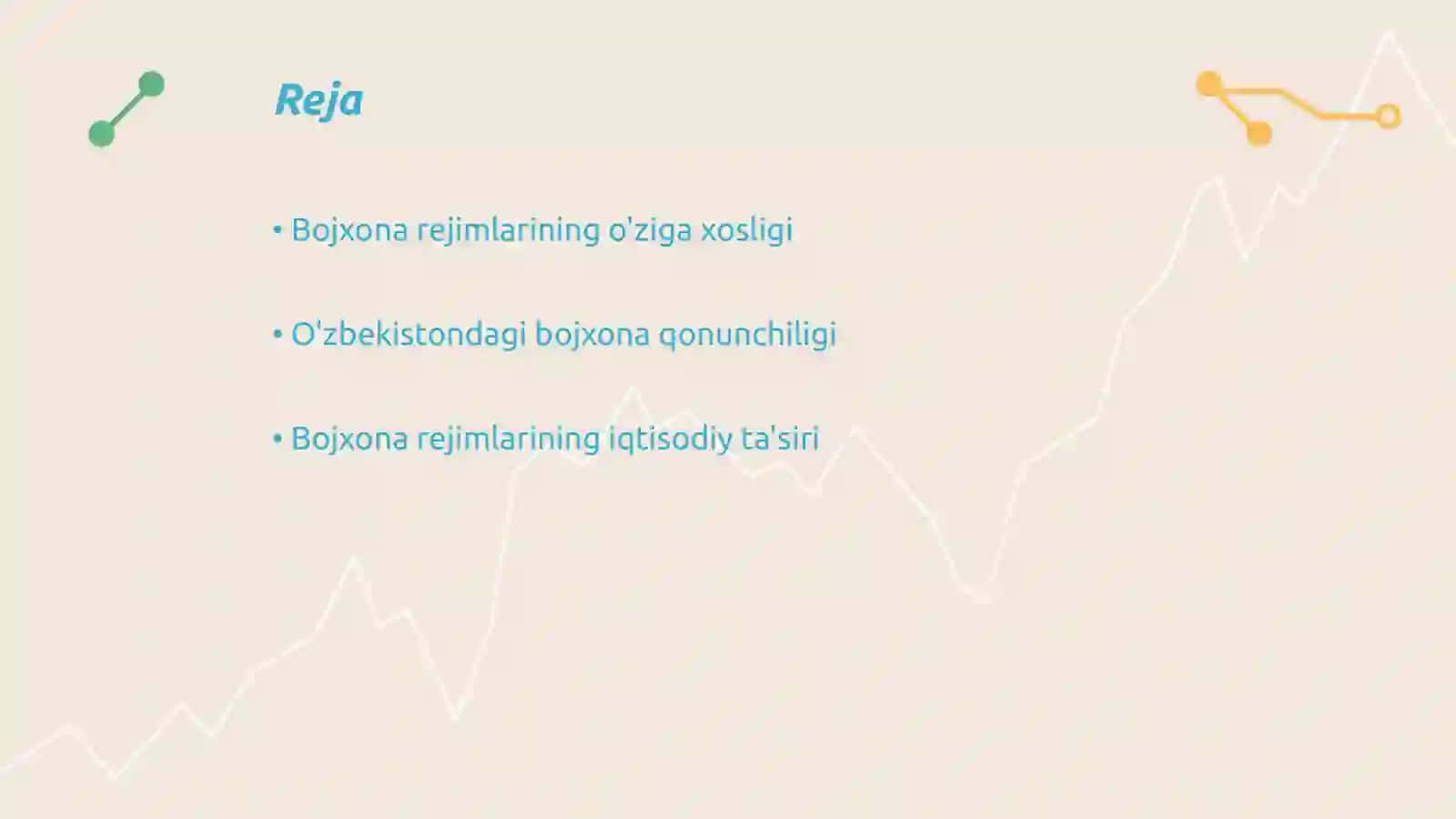 O’zbekistonda bojxona rejimlarini takomillashtirish masalalari 2