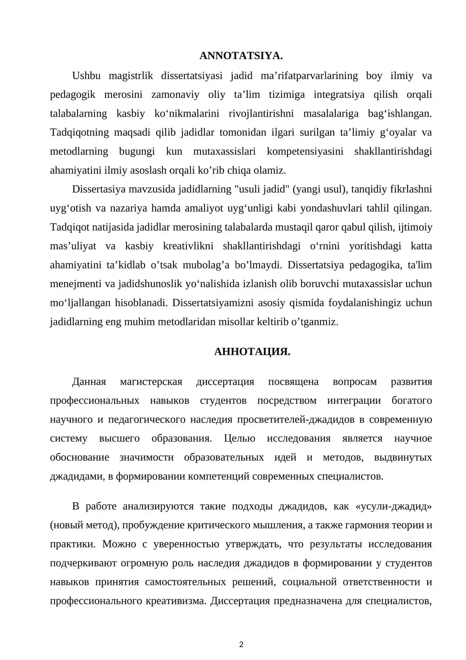 Jadidlar ilmiy merosi asosida talabalarning kasbiy ko’nikmalarini rivojlantirish 2