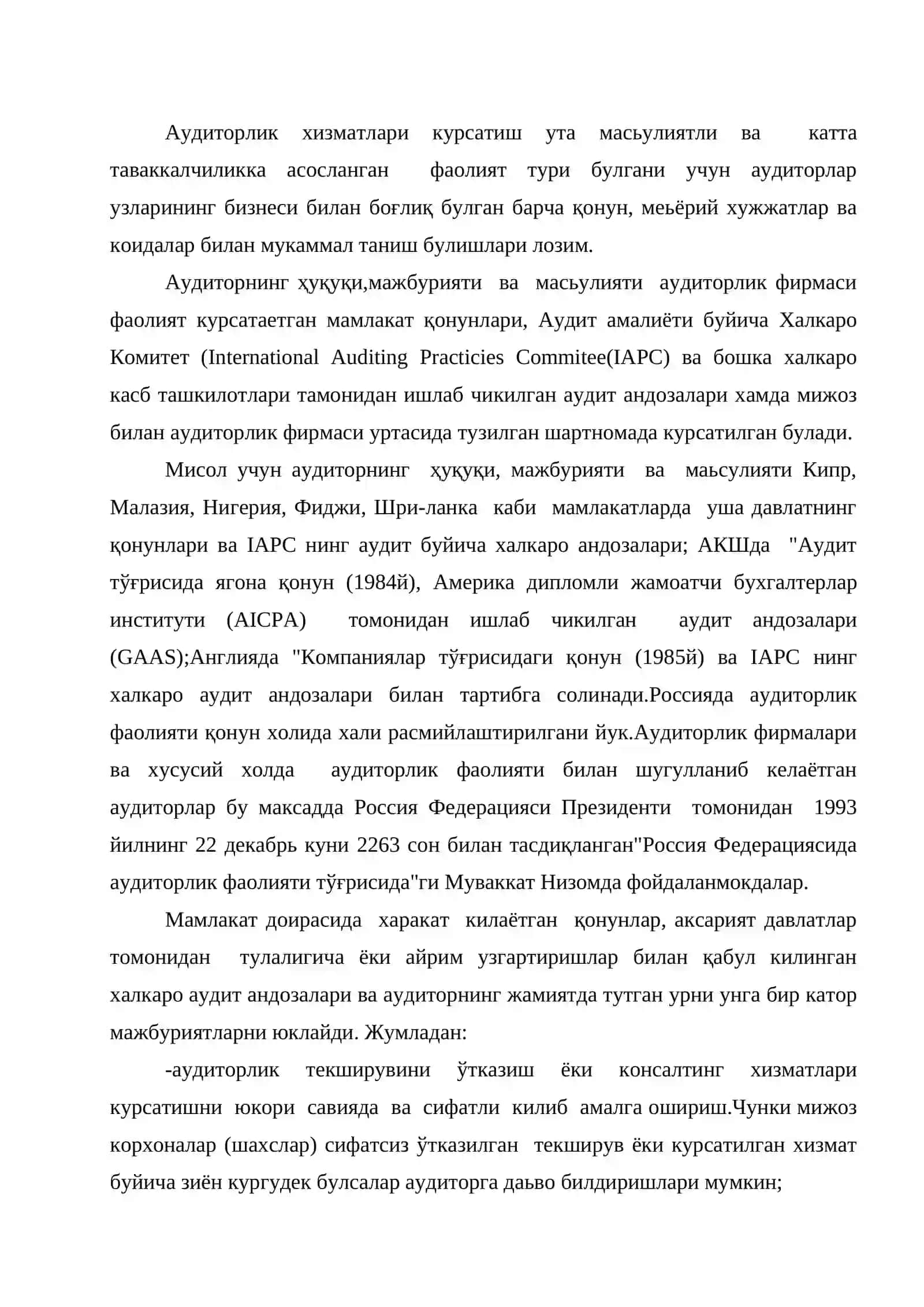 Аудиторлик текширувларини ташкил қилиш ва режалаштириш 2
