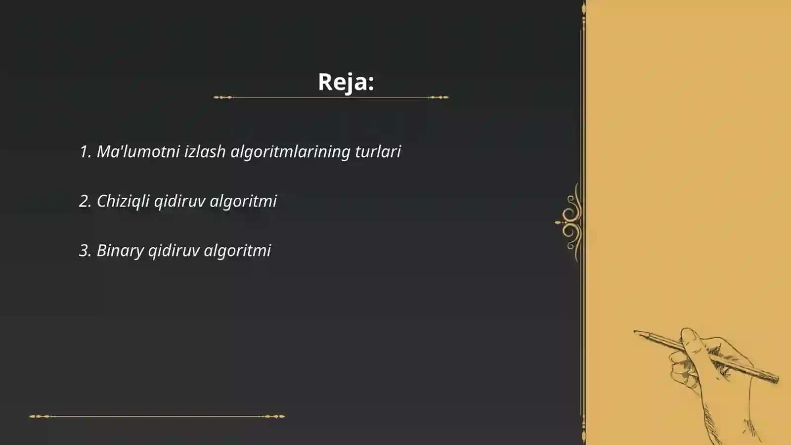 Ma'lumotni izlash algoritmi 2
