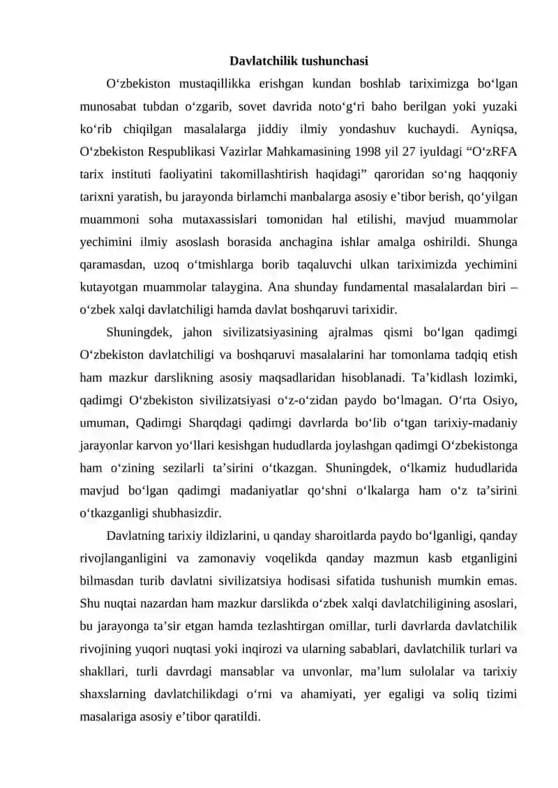 Davlatchilik tushunchasi 2