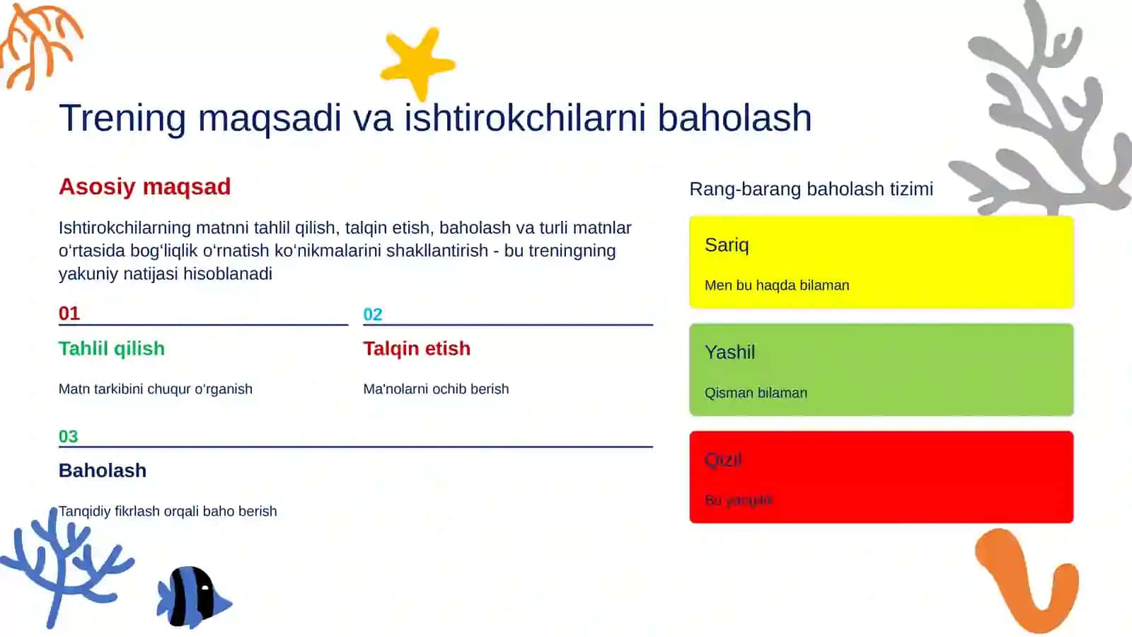 Oʻqib tushunish jarayonlarini baholashning tarkibiy yondashuvi 2