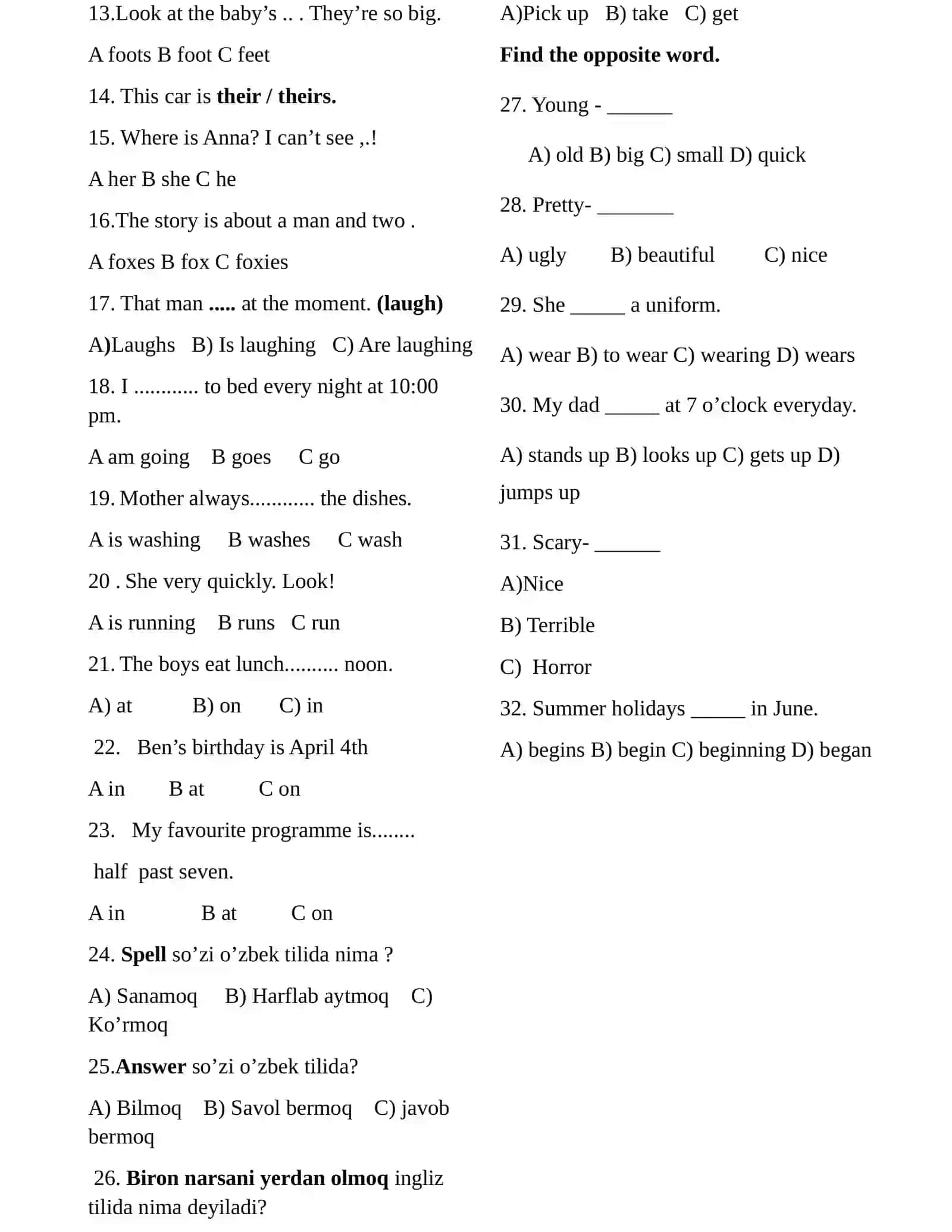 Round up 2 tests 2