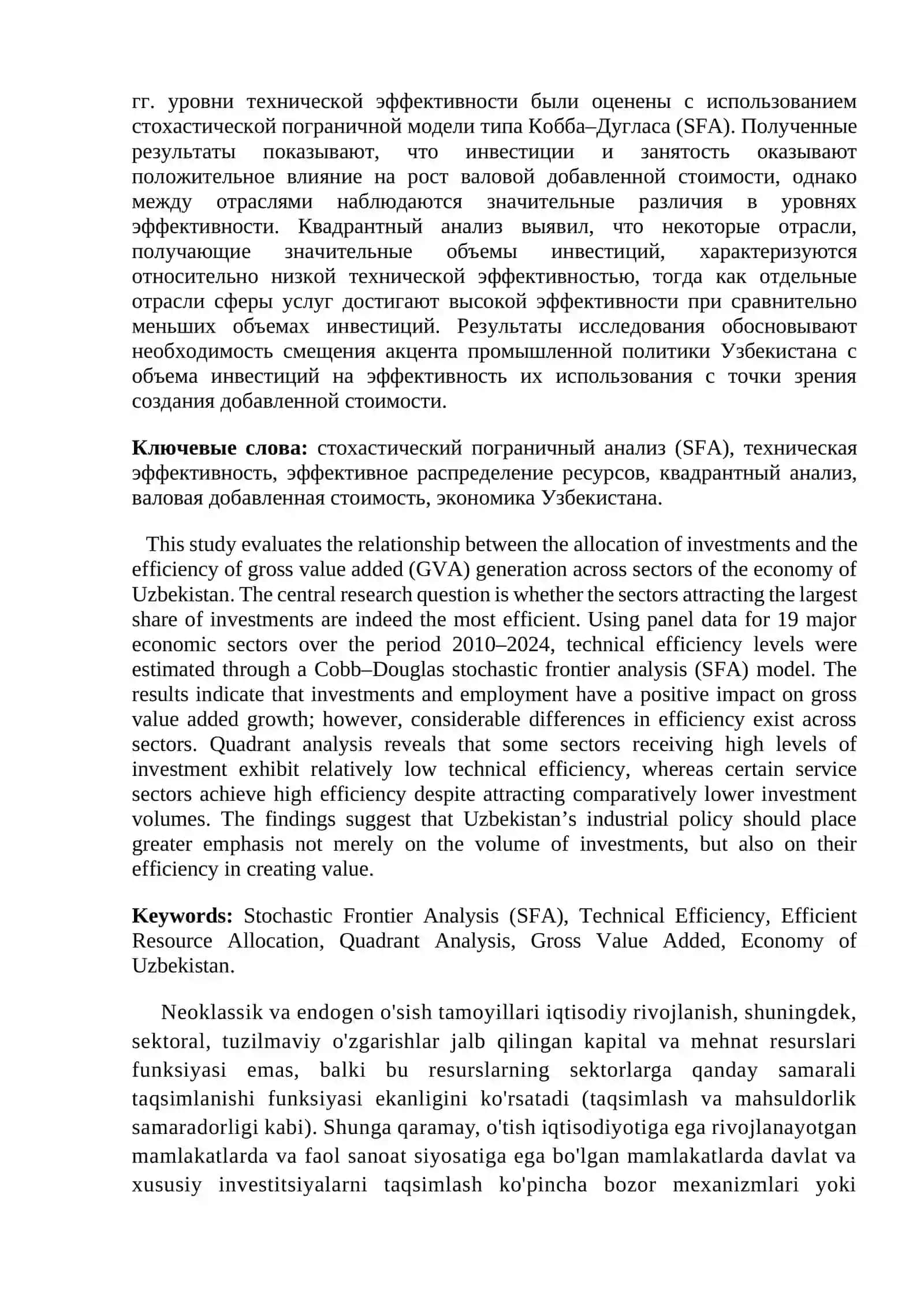 O‘zbekiston iqtisodiyoti bo‘yicha tayyor ekonometrik tadqiqot: Stata, SFA va Kvadrant tahlili (2010–2024) 2