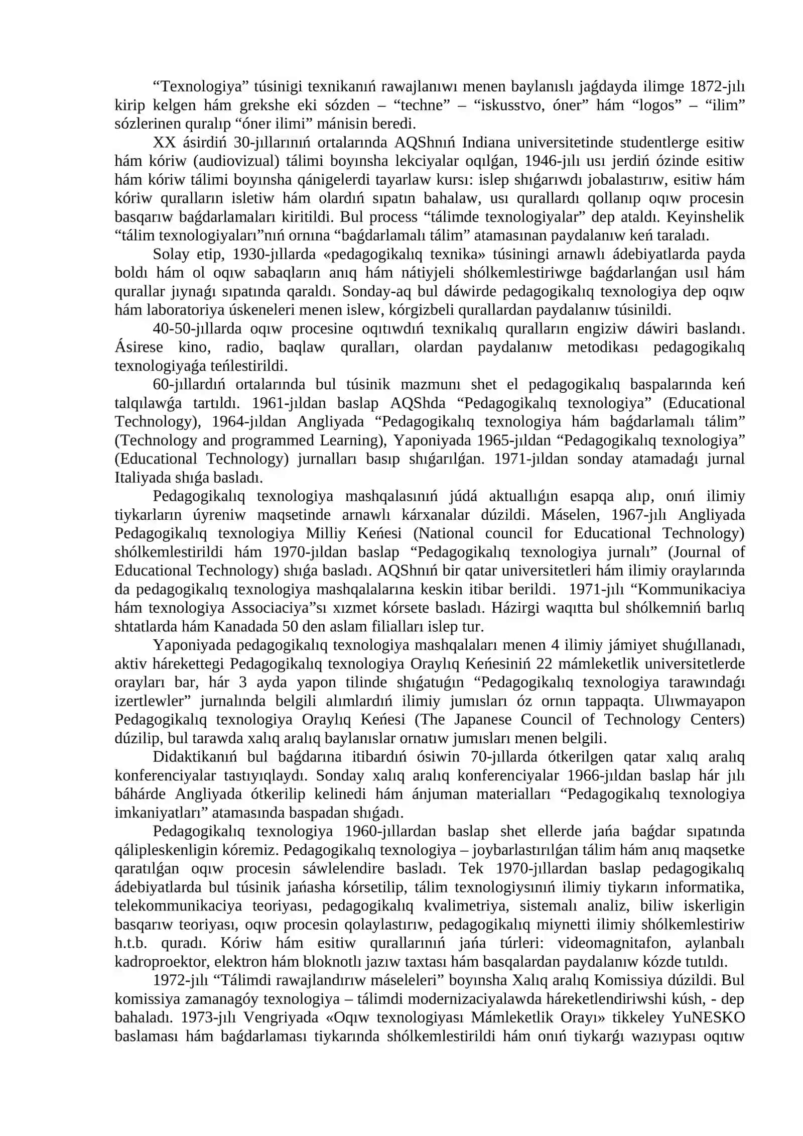 Tariyx táliminde zamanagóy pedagogikalıq texnologiyalar. Tariyx oqıtıwda interaktiv metodlardan paydalanıw. Joybar texnologiyası 2