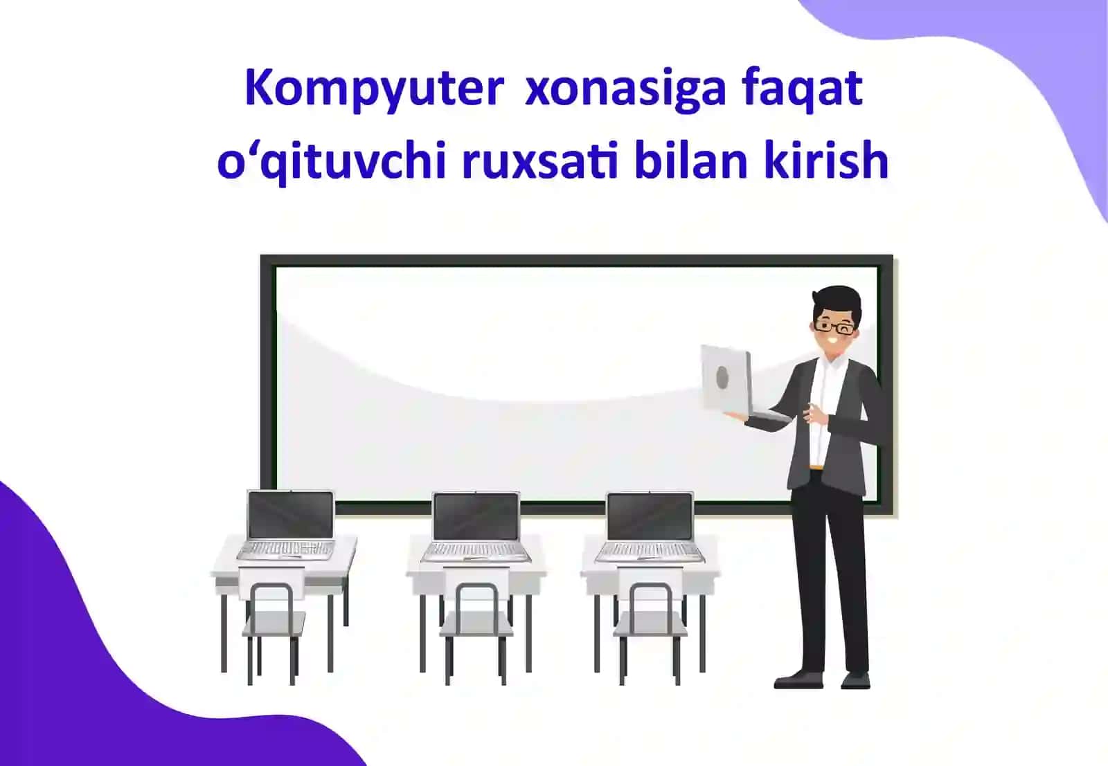 Kompyuterxonasidaxavfsizliktexnikasiqoidalarivasanitariya-gigiyenatalablari 2
