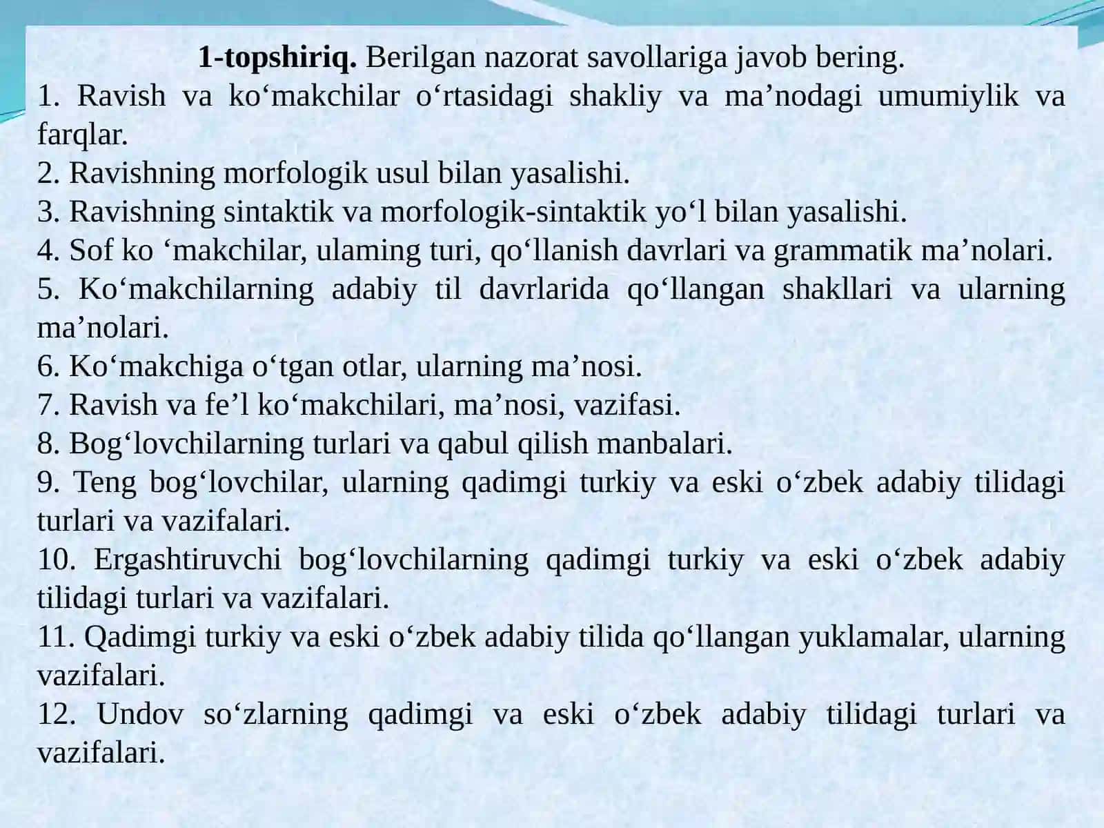 Mustaqil va yordamchi so‘z turkumlari (Lutfiy, Atoiy, Sakkokiy, Navoiy, Bobur, Mashrab, Muqimiy, Furqat) 2
