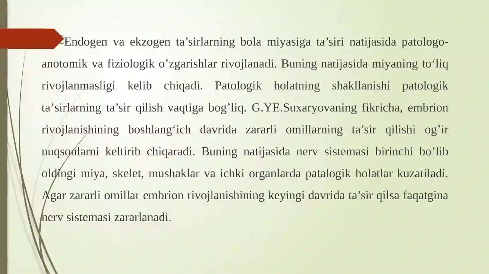Aqlizaiflikning neyrofiziologikasoslariga umumiy fikrlar 2