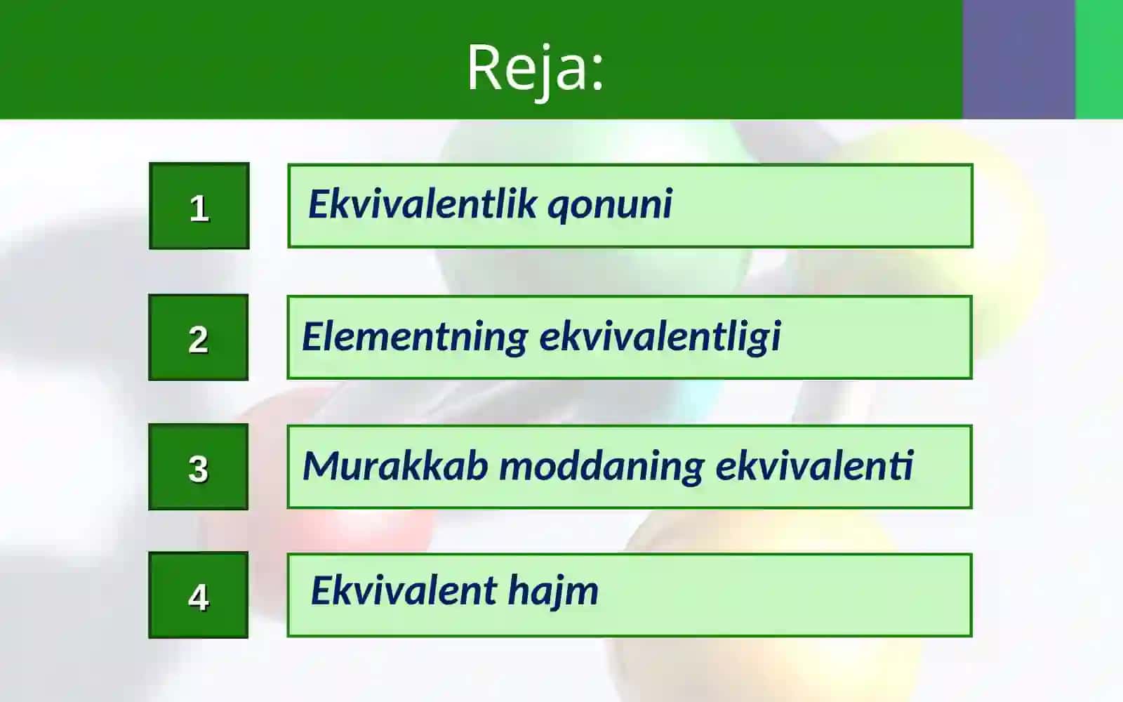 Ekvivalentlik qonuni 2