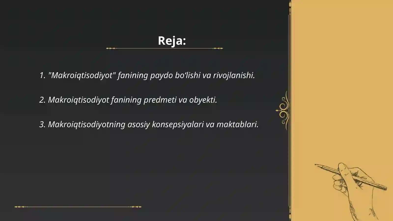 Makroiqtisodiyot fanini o’rganish metodikasi 2