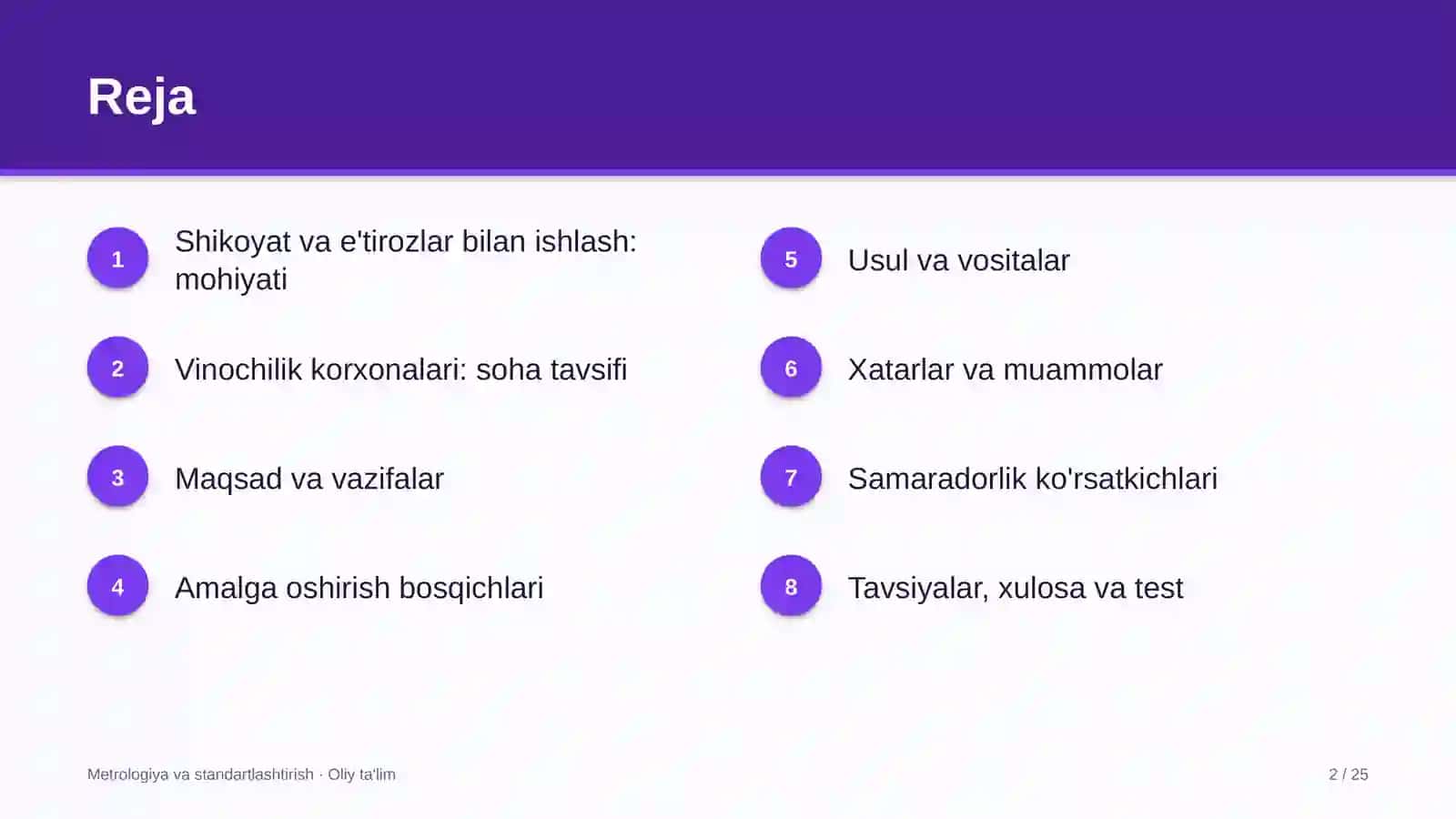 vinochilik korxonalarida shikoyat va e'tirozlar bilan ishlash 5438 2