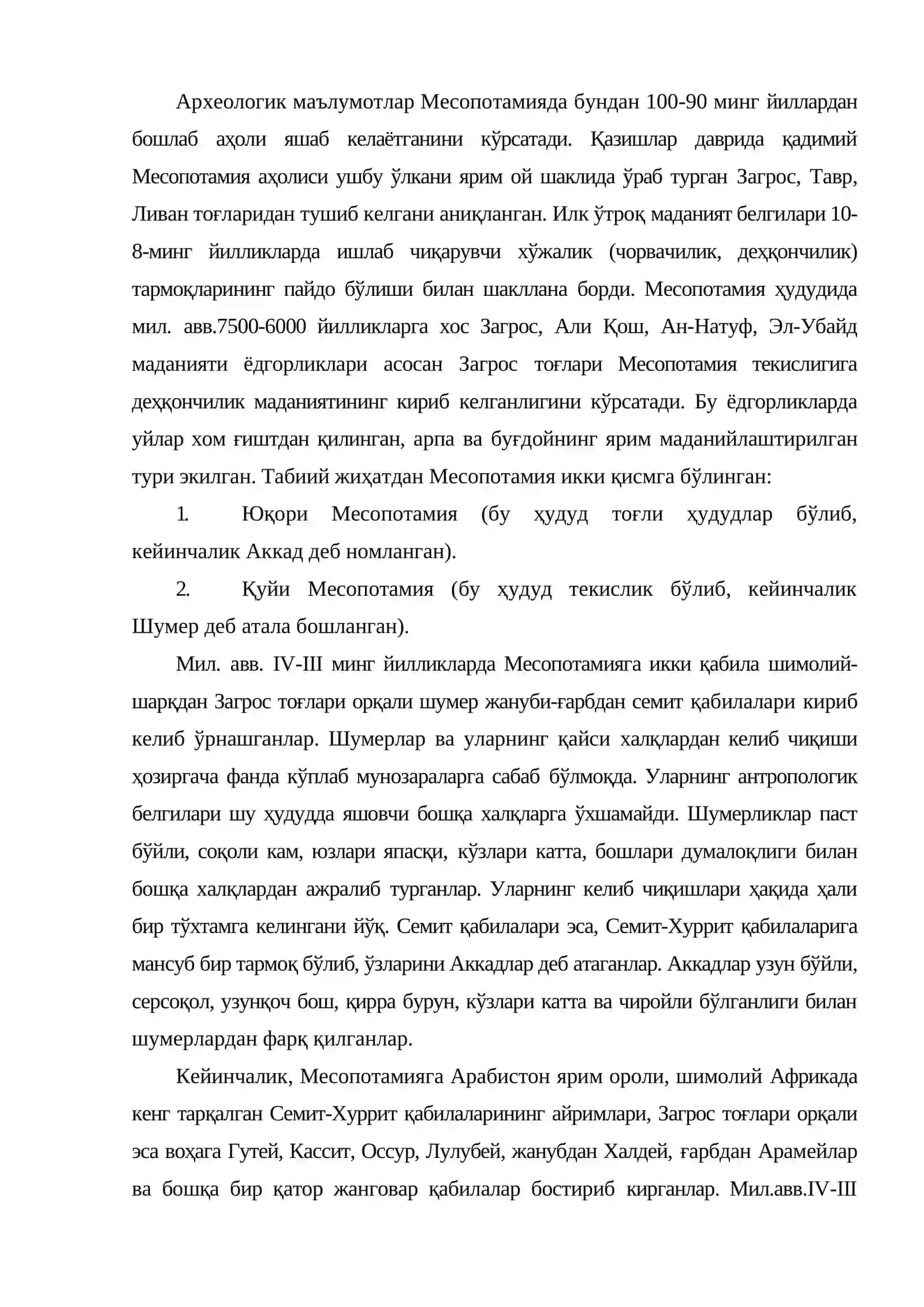 Икки дарё оралиғи (Месопотамия)нинг қадимги цивилизацияси 2