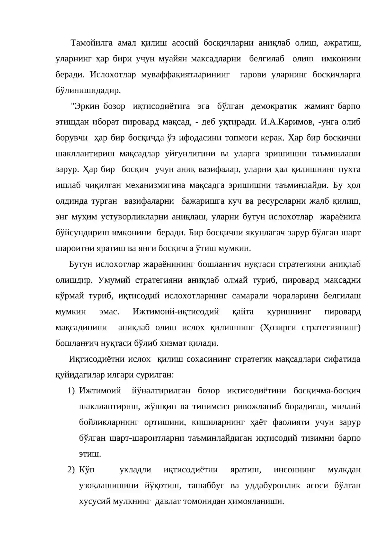 Иқтисодиёт мулкдорлар синфининг шакланиши 2