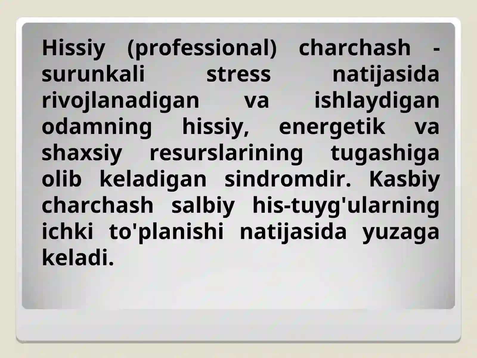 HISSIY CHARCHASH SINDROMI 2