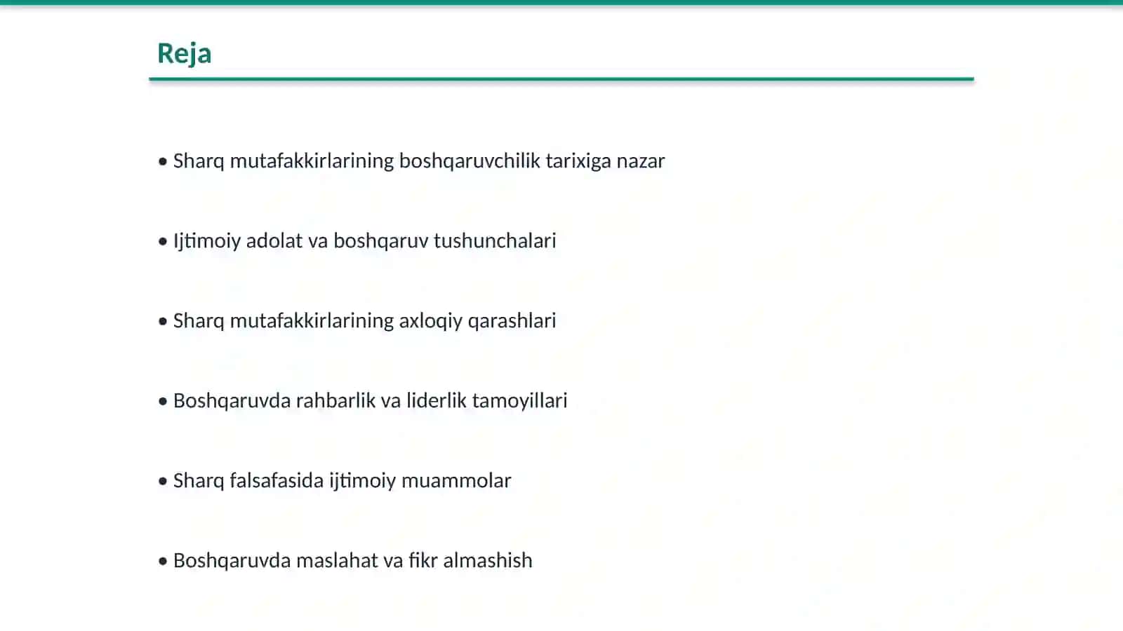 Sharq mutafakkirlarining boshqaruvchilik faoliyatiga oid ijtimoiy qarashlar 2