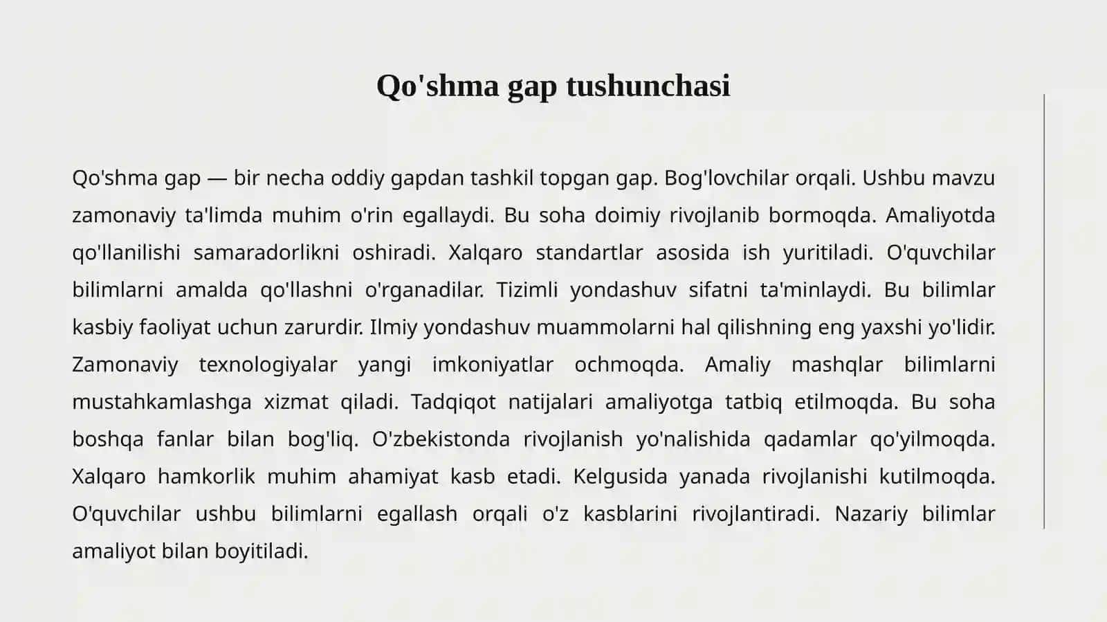 Qo'shma gap tushunchasi 2
