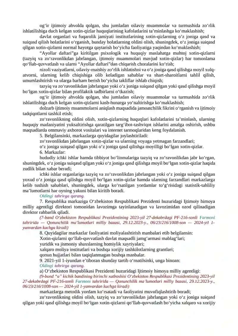 ZO‘RLIK ISHLATISHDAN JABR KO‘RGAN XOTIN-QIZLARNI REABILITATSIYA QILISHGA OID QO‘SHIMCHA CHORA-TADBIRLAR TO‘G‘RISIDA 2