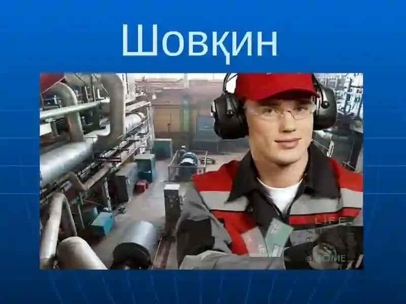 Шовқиннинг гигиеник ва ижтимоий муаммолари. Шовқиннинг физикавий таснифи. шовқиннинг  организмга таъсири, профилактик чора тадбирлар.Ультратовуш ва инфратовуш, физикавий таснифи, организмга таъсири,  тиббий профилактик чора тадбирлар 2